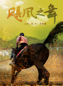 91精品国产人成网站